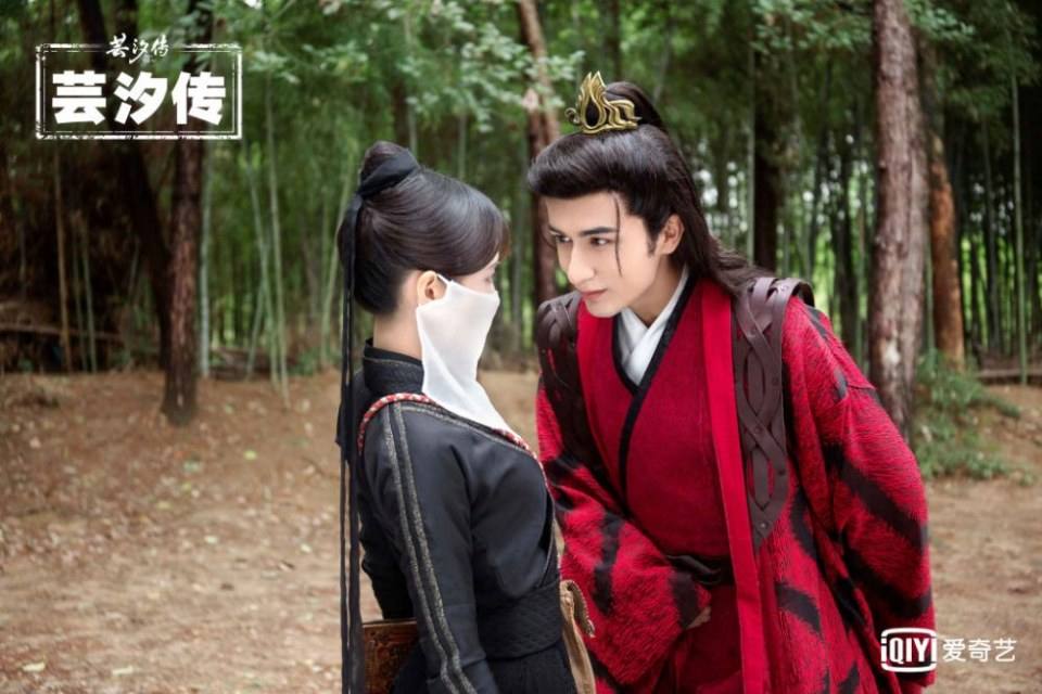 ละคร ตำนานหยุนซี Legend Of Yun Xi 《芸汐传》 2017 6
