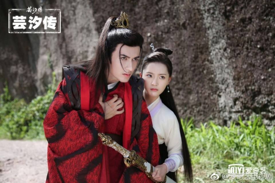 ละคร ตำนานหยุนซี Legend Of Yun Xi 《芸汐传》 2017 6