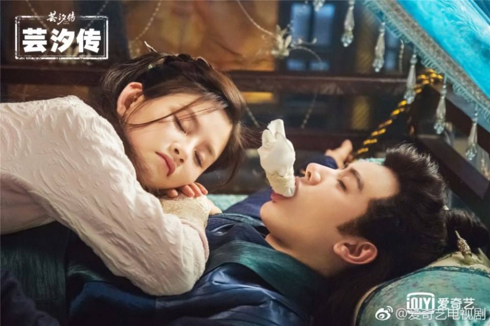 ละคร ตำนานหยุนซี Legend Of Yun Xi 《芸汐传》 2017 6