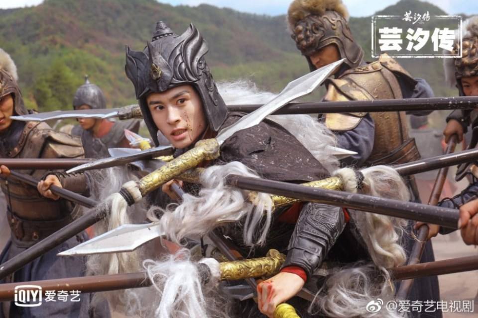 ละคร ตำนานหยุนซี Legend Of Yun Xi 《芸汐传》 2017 6