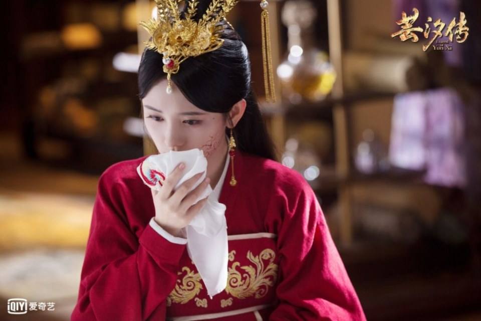ละคร ตำนานหยุนซี Legend Of Yun Xi 《芸汐传》 2017 6