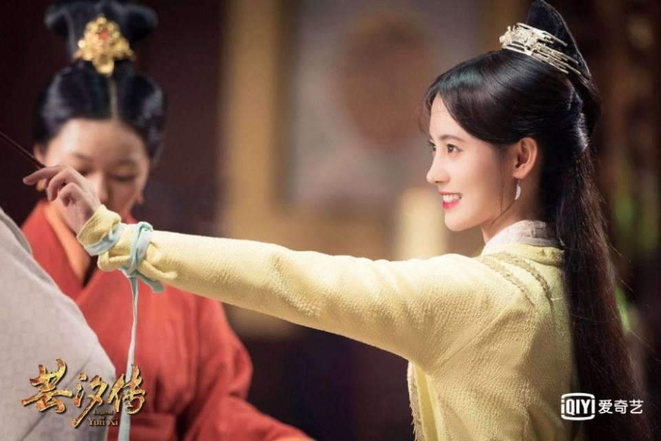 ละคร ตำนานหยุนซี Legend Of Yun Xi 《芸汐传》 2017 6