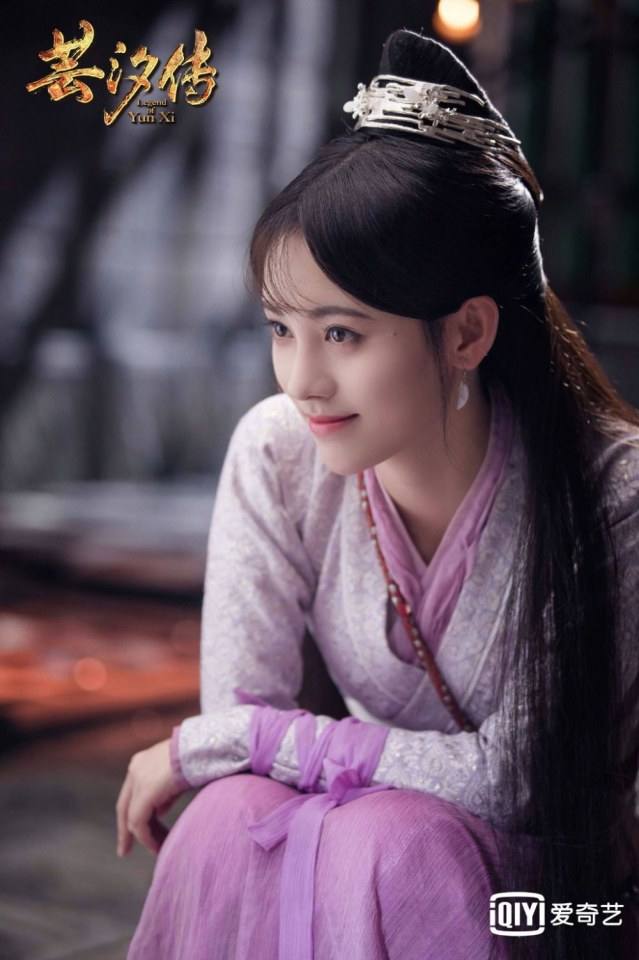ละคร ตำนานหยุนซี Legend Of Yun Xi 《芸汐传》 2017 6