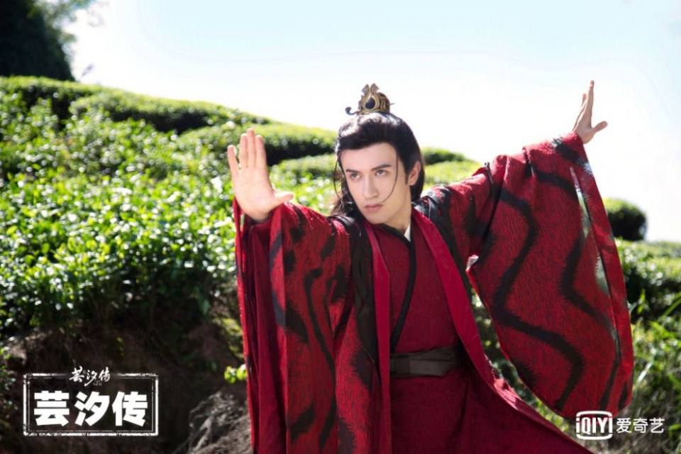 ละคร ตำนานหยุนซี Legend Of Yun Xi 《芸汐传》 2017 6