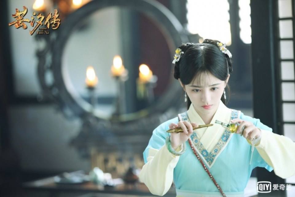 ละคร ตำนานหยุนซี Legend Of Yun Xi 《芸汐传》 2017 7
