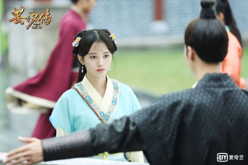 ละคร ตำนานหยุนซี Legend Of Yun Xi 《芸汐传》 2017 7