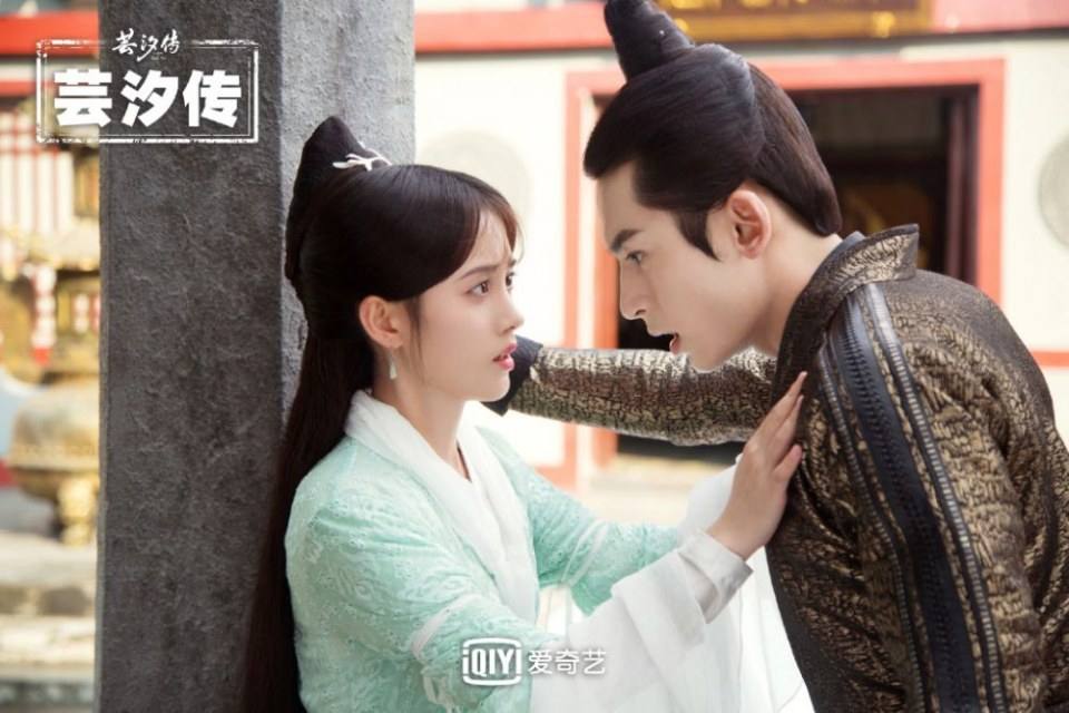 ละคร ตำนานหยุนซี Legend Of Yun Xi 《芸汐传》 2017 7