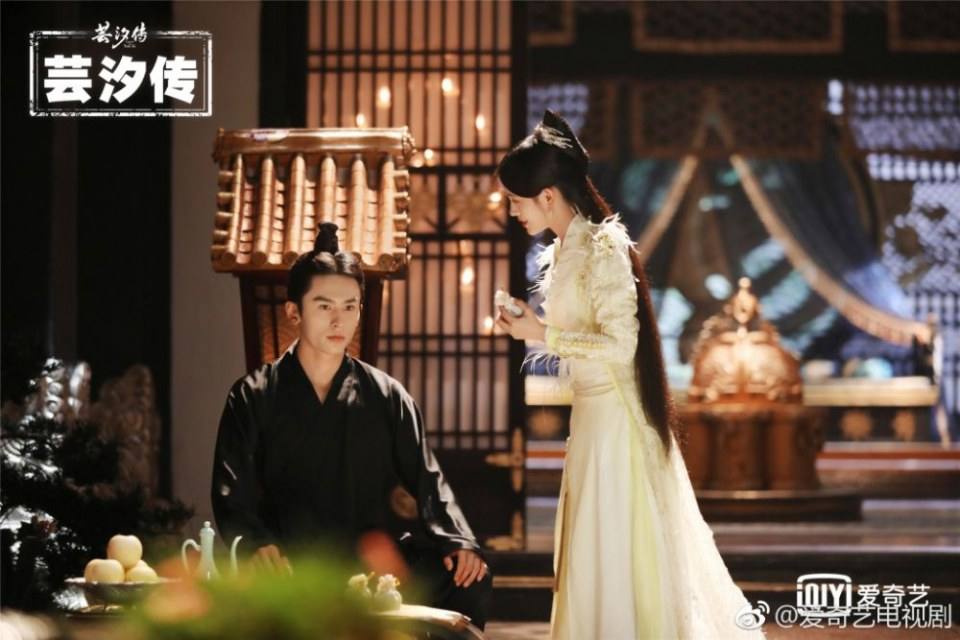 ละคร ตำนานหยุนซี Legend Of Yun Xi 《芸汐传》 2017 7