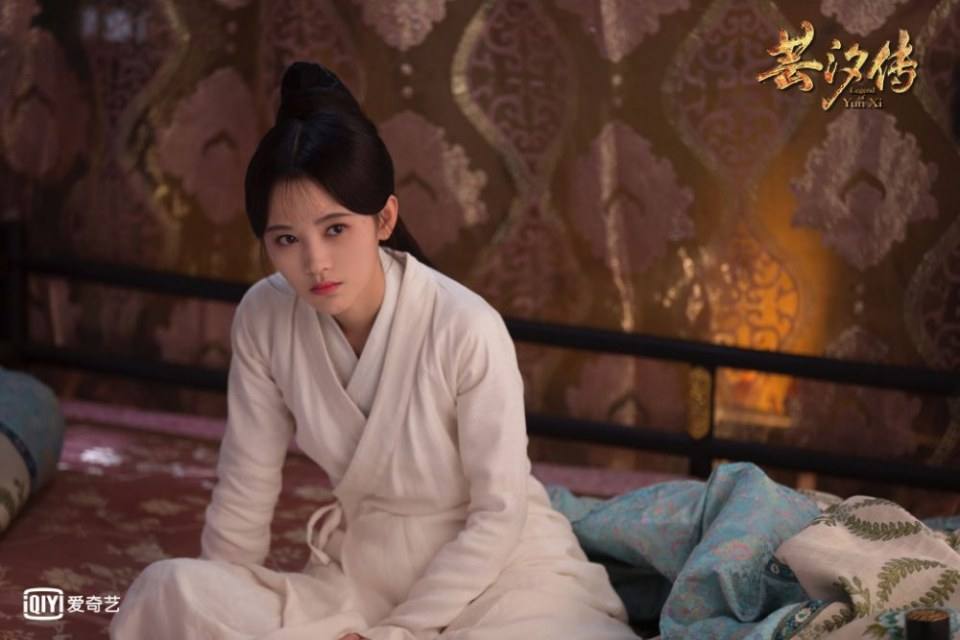 ละคร ตำนานหยุนซี Legend Of Yun Xi 《芸汐传》 2017 7