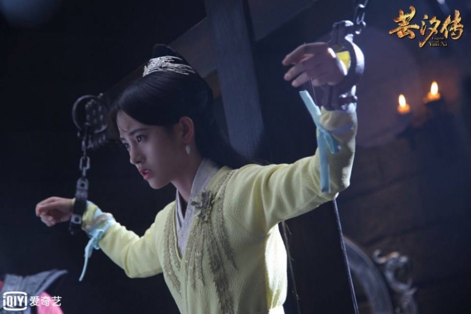 ละคร ตำนานหยุนซี Legend Of Yun Xi 《芸汐传》 2017 7