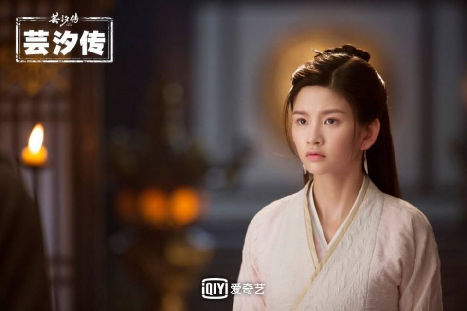 ละคร ตำนานหยุนซี Legend Of Yun Xi 《芸汐传》 2017 7