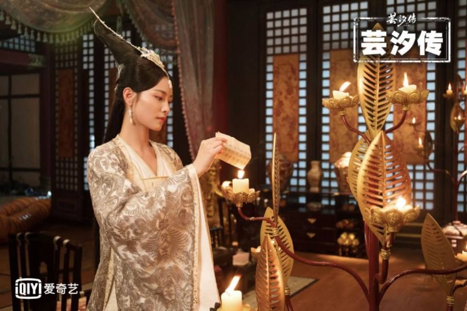 ละคร ตำนานหยุนซี Legend Of Yun Xi 《芸汐传》 2017 7