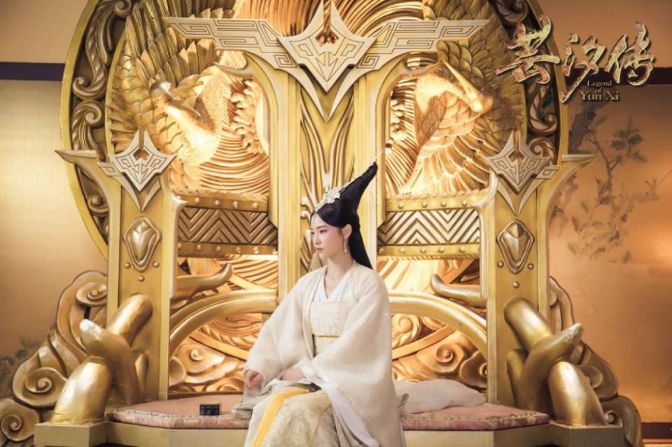 ละคร ตำนานหยุนซี Legend Of Yun Xi 《芸汐传》 2017 7