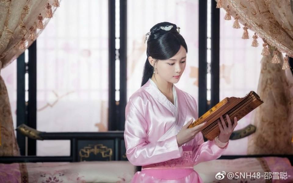ละคร ตำนานหยุนซี Legend Of Yun Xi 《芸汐传》 2017 7