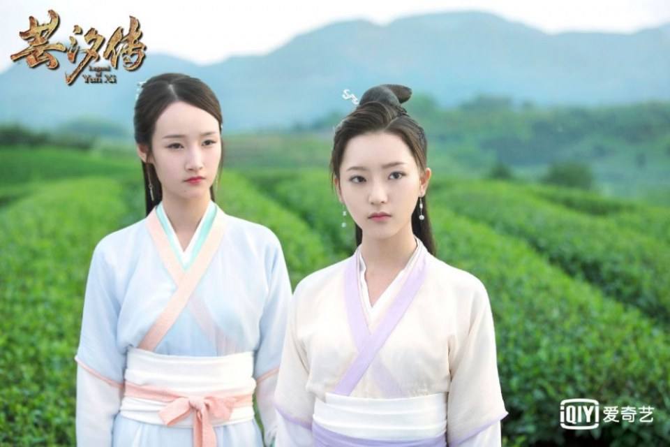 ละคร ตำนานหยุนซี Legend Of Yun Xi 《芸汐传》 2017 7