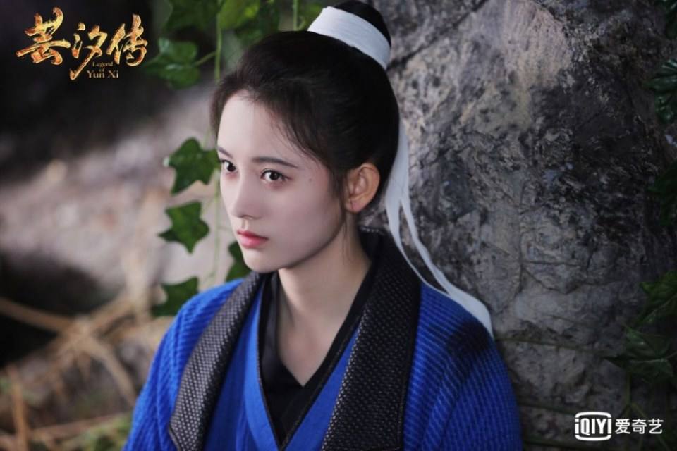 ละคร ตำนานหยุนซี Legend Of Yun Xi 《芸汐传》 2017 7