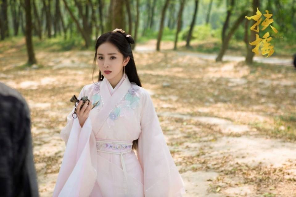 ละคร ตำนานฝูเหยา Legend Of Fu Yao 《扶摇》 2017 7