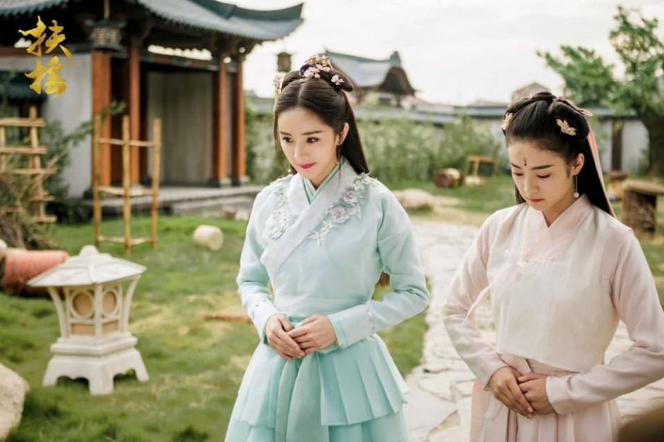 ละคร ตำนานฝูเหยา Legend Of Fu Yao 《扶摇》 2017 7
