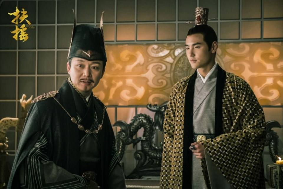 ละคร ตำนานฝูเหยา Legend Of Fu Yao 《扶摇》 2017 7