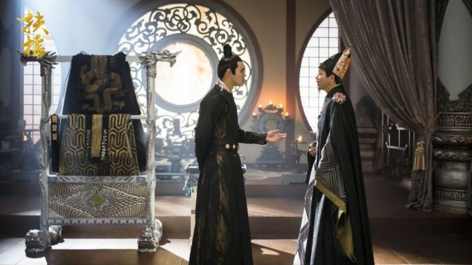 ละคร ตำนานฝูเหยา Legend Of Fu Yao 《扶摇》 2017 7