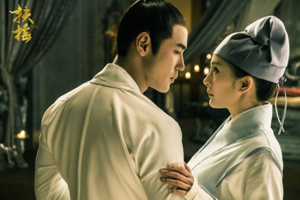ละคร ตำนานฝูเหยา Legend Of Fu Yao 《扶摇》 2017 7