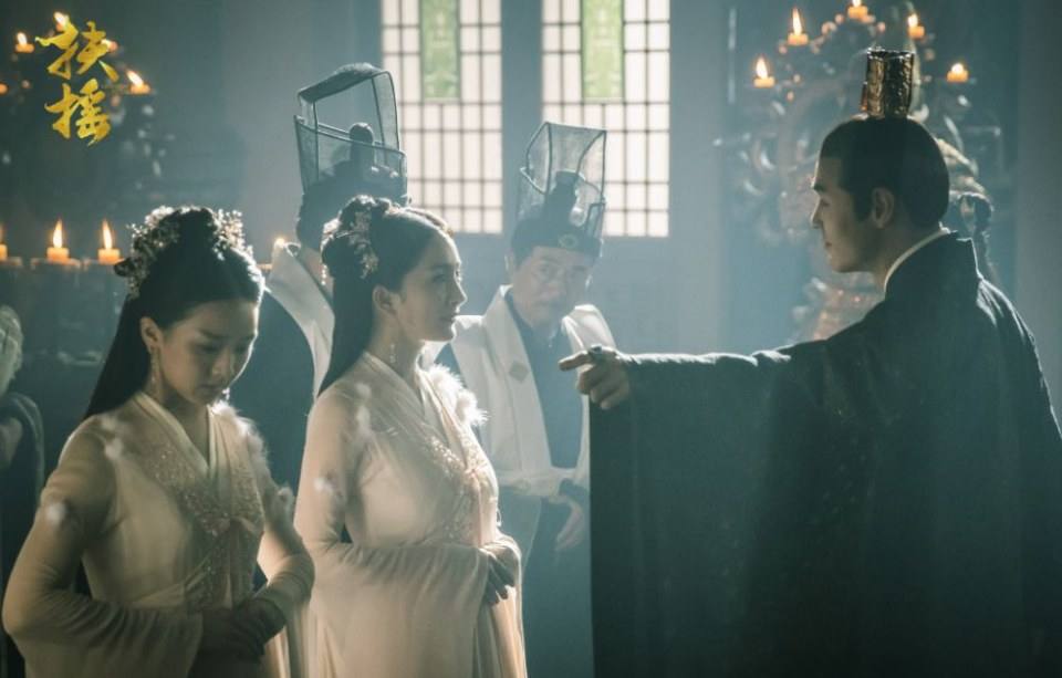 ละคร ตำนานฝูเหยา Legend Of Fu Yao 《扶摇》 2017 7