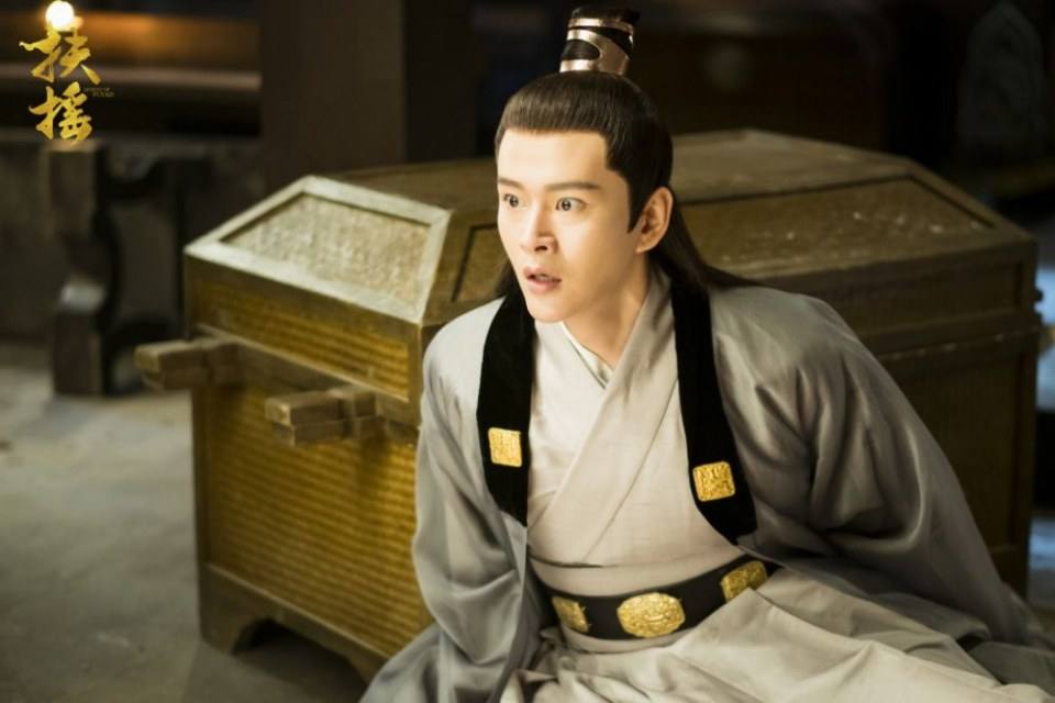 ละคร ตำนานฝูเหยา Legend Of Fu Yao 《扶摇》 2017 7