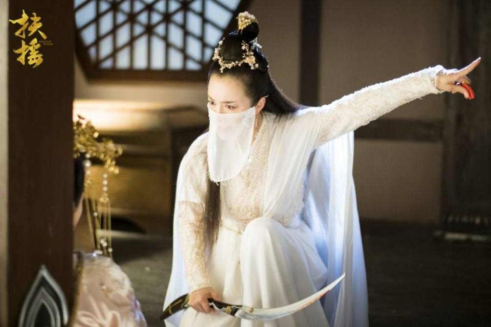 ละคร ตำนานฝูเหยา Legend Of Fu Yao 《扶摇》 2017 7