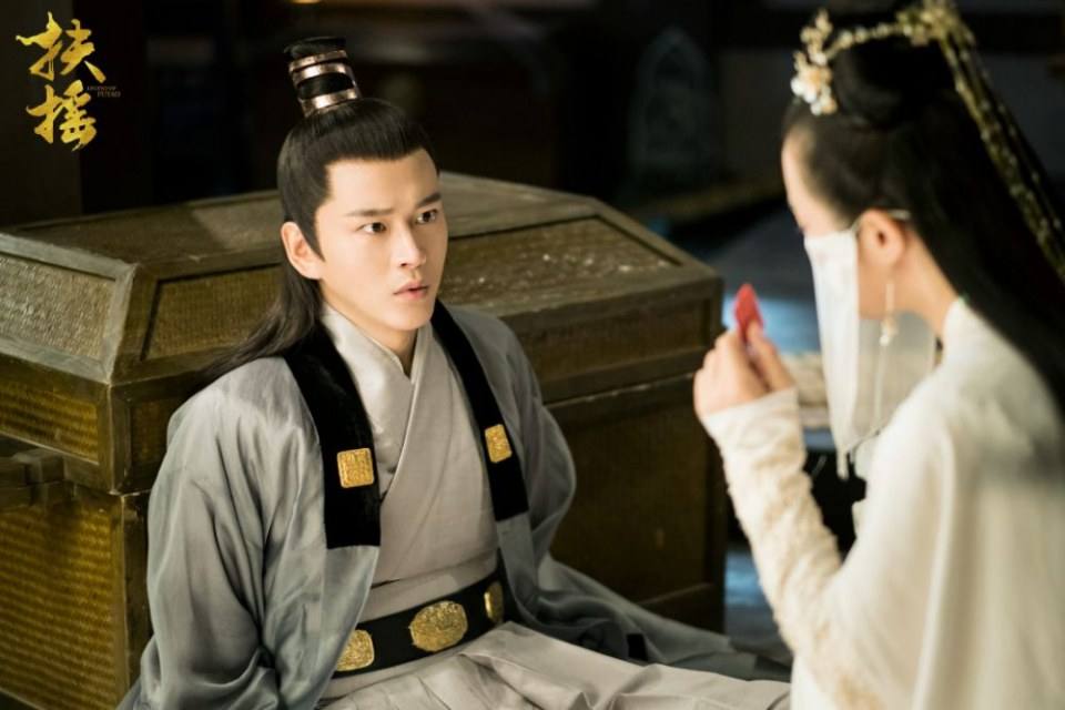 ละคร ตำนานฝูเหยา Legend Of Fu Yao 《扶摇》 2017 7