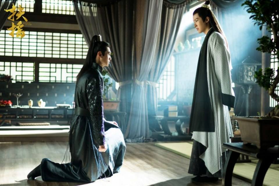 ละคร ตำนานฝูเหยา Legend Of Fu Yao 《扶摇》 2017 7