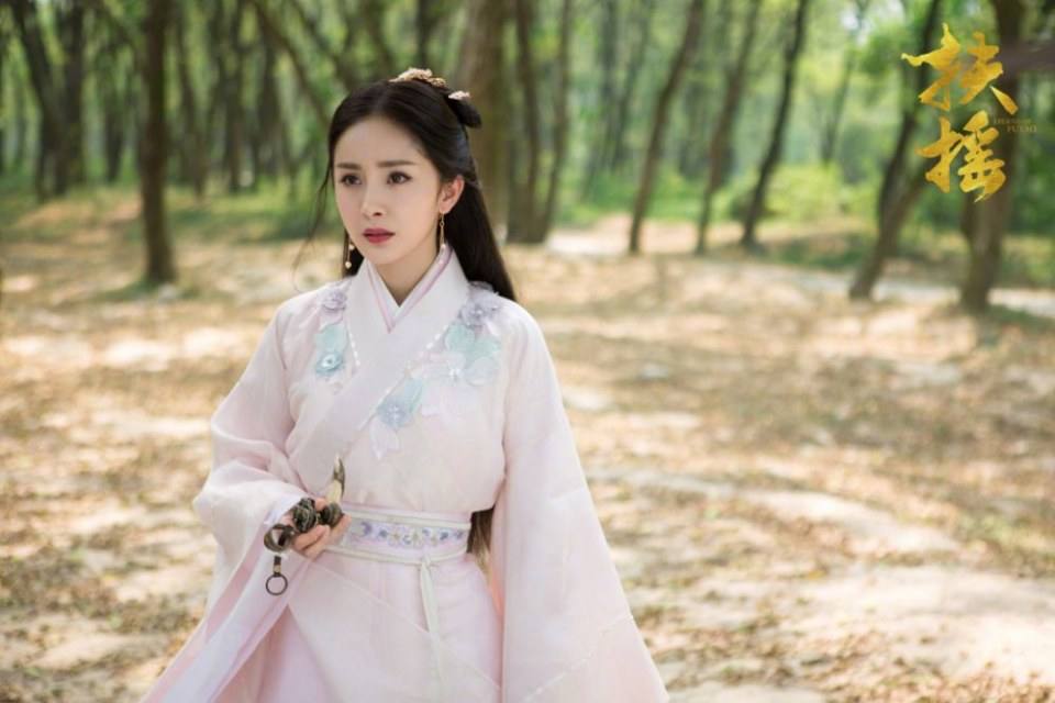 ละคร ตำนานฝูเหยา Legend Of Fu Yao 《扶摇》 2017 7
