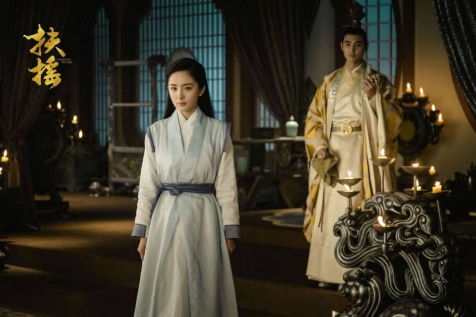 ละคร ตำนานฝูเหยา Legend Of Fu Yao 《扶摇》 2017 7