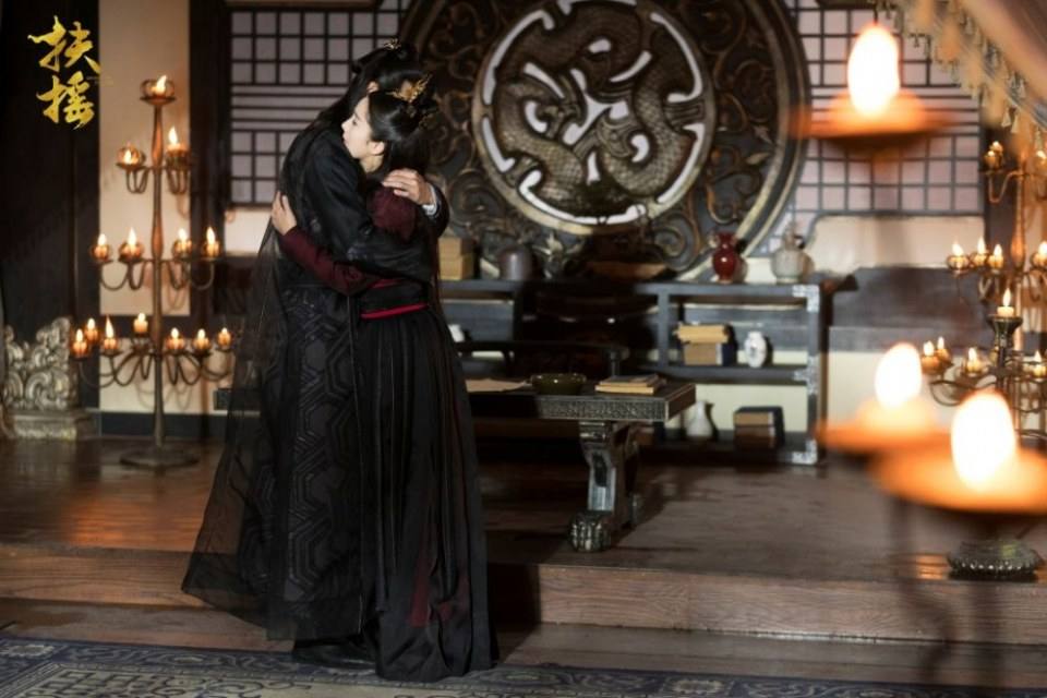 ละคร ตำนานฝูเหยา Legend Of Fu Yao 《扶摇》 2017 7