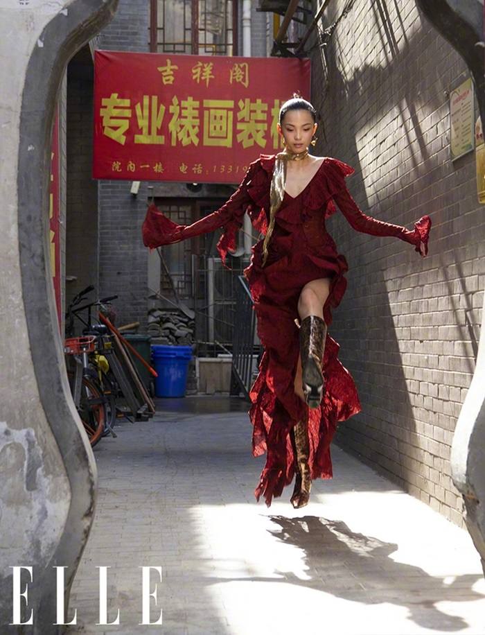 Xiao Wen Ju @ Elle China August 2018