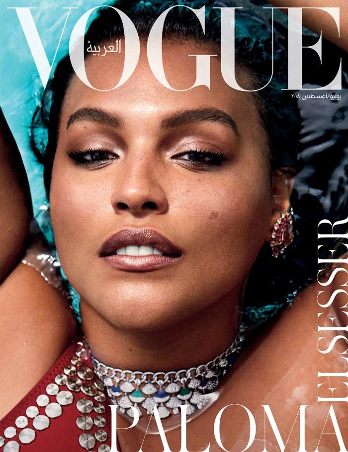 Ashley Graham & Paloma Elsesser @ Vogue Arabia July 2018