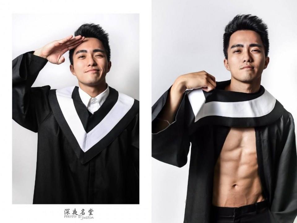 ชิมรสหนุ่ม