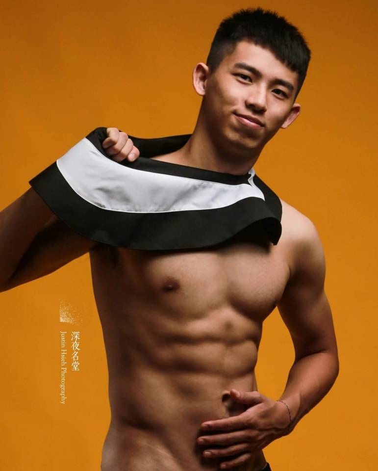 ชิมรสหนุ่ม