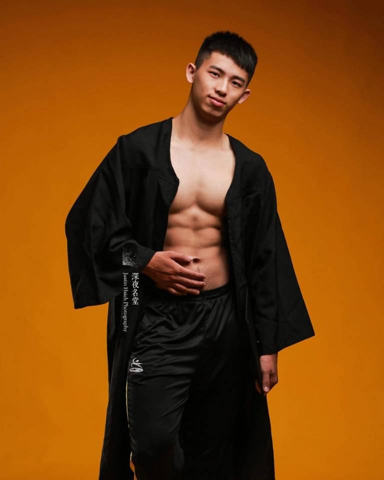 ชิมรสหนุ่ม