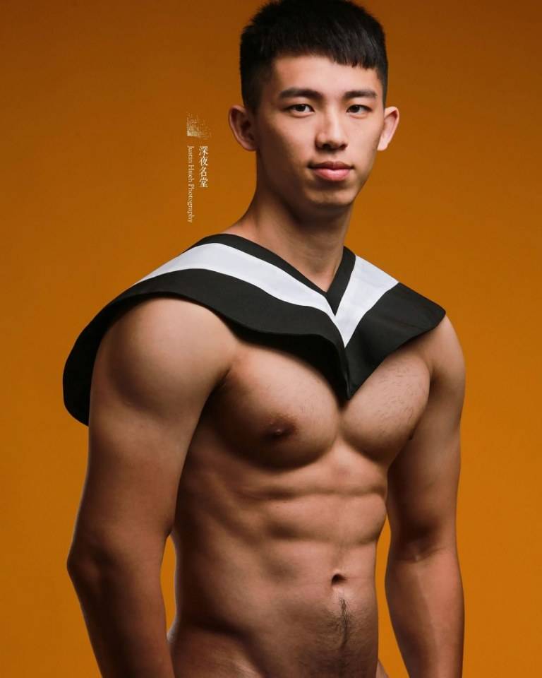 ชิมรสหนุ่ม