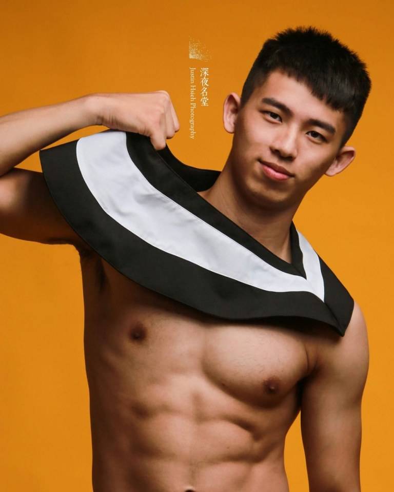 ชิมรสหนุ่ม