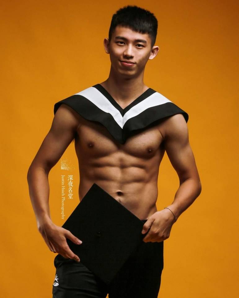 ชิมรสหนุ่ม