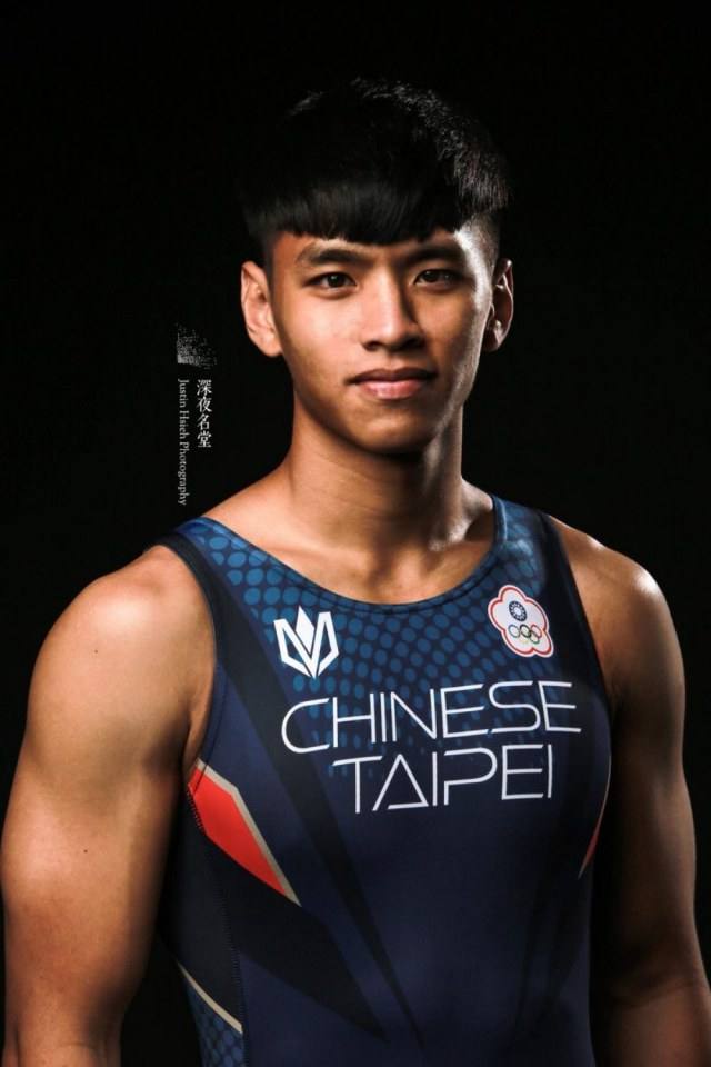 ชิมรสหนุ่ม