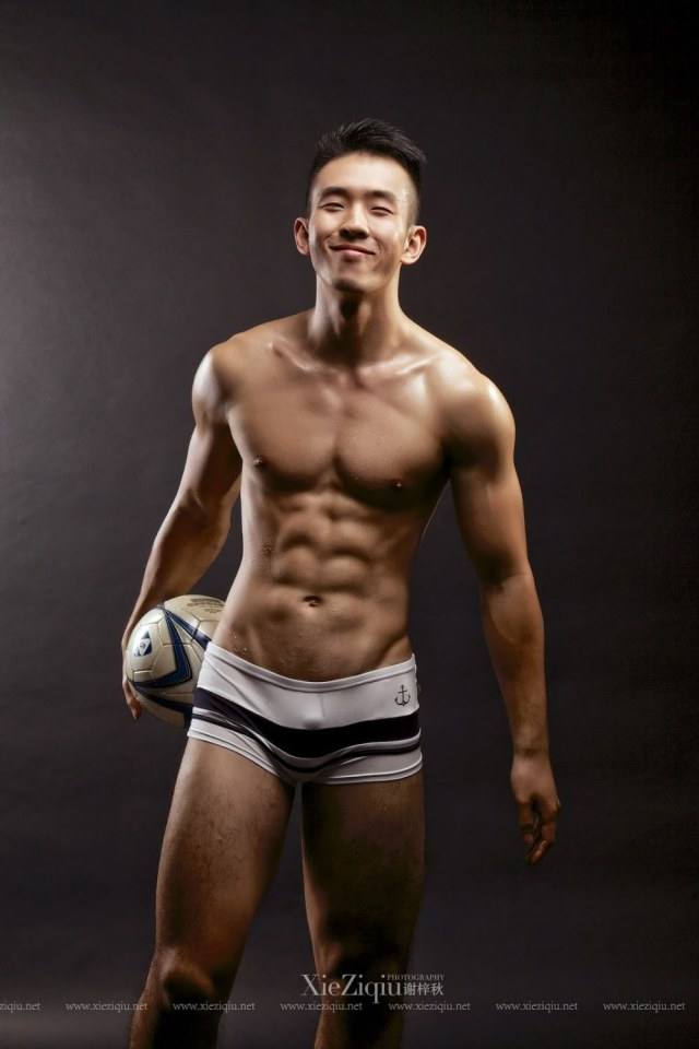 แน่นจิงจัง