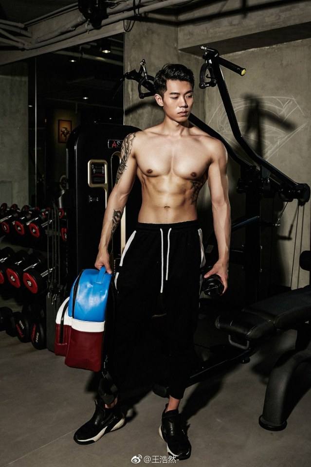 าสมีแน่นหนึบ