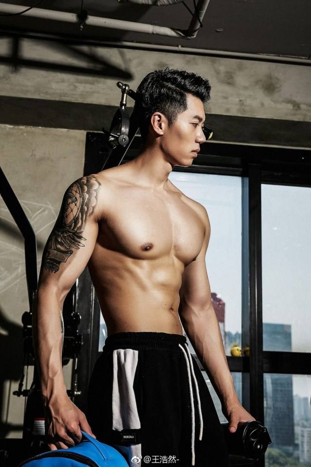 าสมีแน่นหนึบ