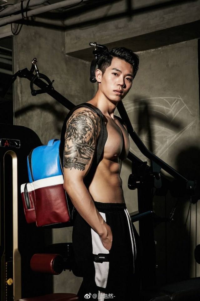 าสมีแน่นหนึบ