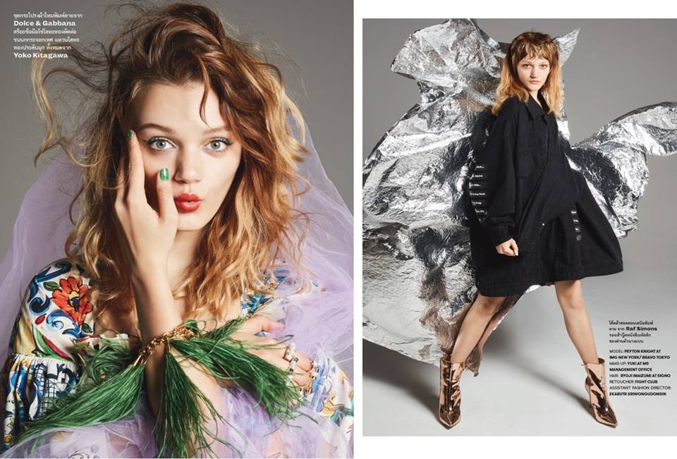 Peyton Knight @ L'Officiel Thailand June 2018