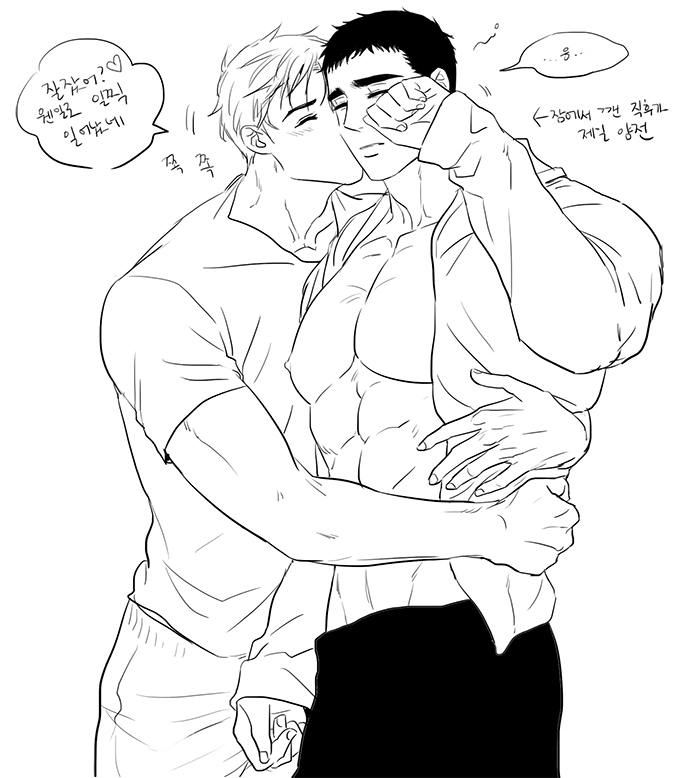 YAOI 519