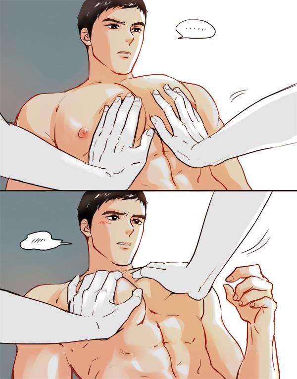 YAOI 522