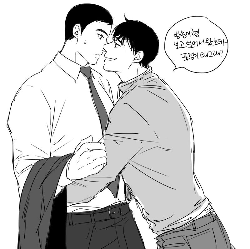 YAOI 522